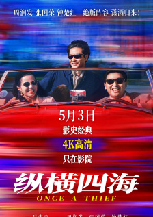 超污的网站